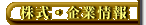 �����E��Ə��