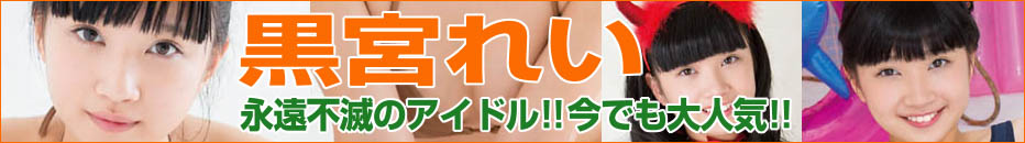 {ꂢ