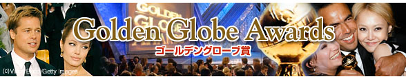 Golden Globe Awards