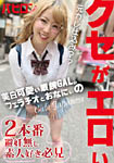 �摜