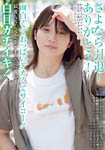 �摜