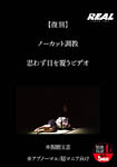 �摜