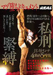 �摜