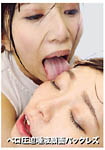 �摜