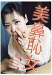 �摜