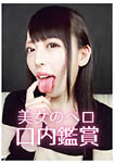 �摜