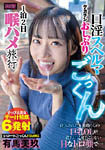 �摜