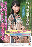 �摜