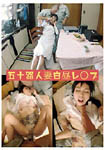�摜
