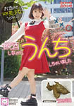 �摜