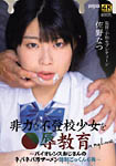 �摜