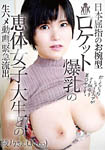 �摜