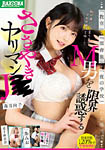 �摜