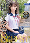�摜