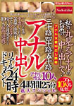 �摜