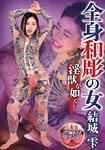 �摜