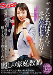 �摜