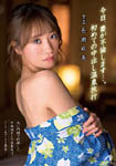 �摜