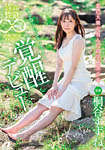 �摜