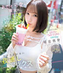 摜