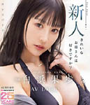 摜