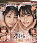 �摜