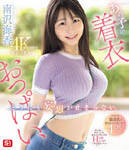 摜