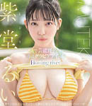 摜