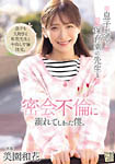 �摜