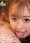 �摜