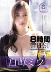 �摜
