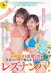 摜