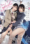 �摜