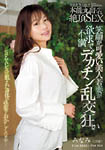 �摜