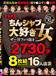 �摜