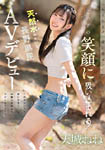 �摜