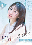 �摜