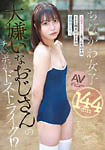 �摜