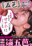 �摜
