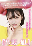 �摜
