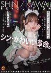 �摜