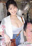 �摜