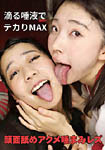 �摜