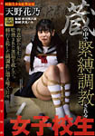 摜