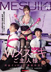 摜