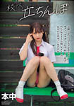 摜