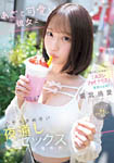 摜