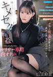 �摜