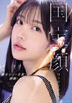 �摜