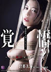 �摜